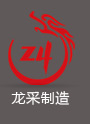 齐齐哈尔连升干冰